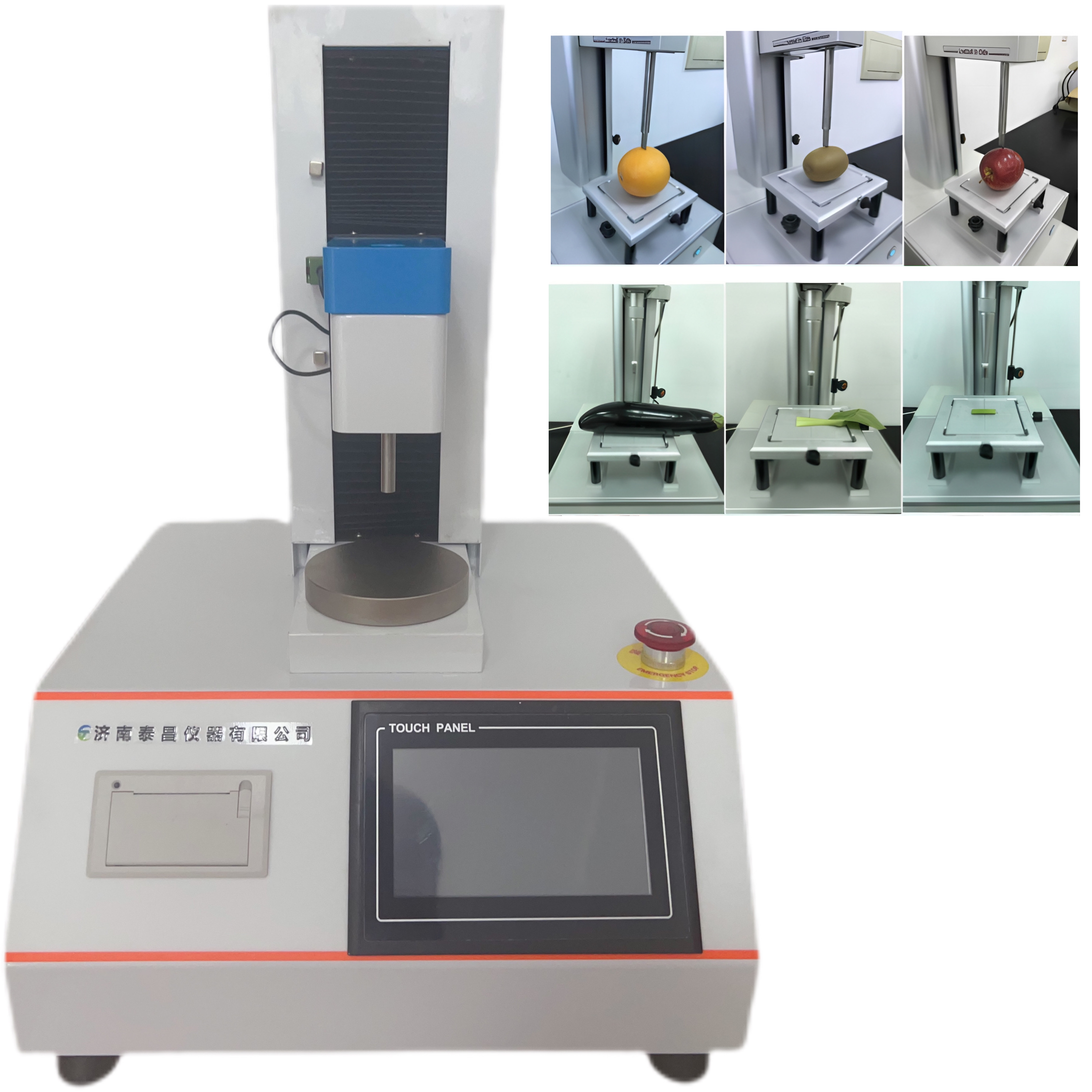 水果的穿刺試驗 水果的硬度、彈性、回復性、咀嚼性和內(nèi)聚性等指標 蔬菜的表皮穿刺試驗 測試薄膜和葉類蔬菜的撕裂強度和撕裂距離